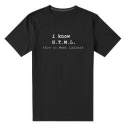 Мужские стрейчевые футболки