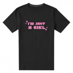 Мужские стрейчевые футболки