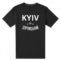 Чоловічі футболки стрейчеві
