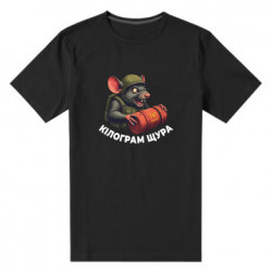 Мужские стрейчевые футболки