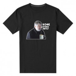 Чоловічі футболки стрейчеві