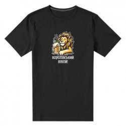 Мужские стрейчевые футболки