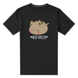 Мужские стрейчевые футболки