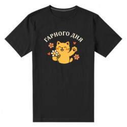 Чоловічі футболки стрейчеві