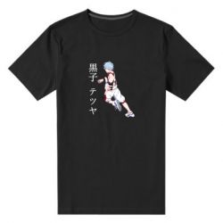 Мужские стрейчевые футболки