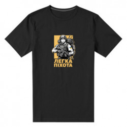 Чоловічі футболки стрейчеві