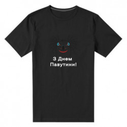 Мужские стрейчевые футболки