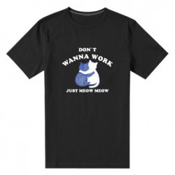 Чоловічі футболки стрейчеві