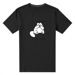 Мужские стрейчевые футболки