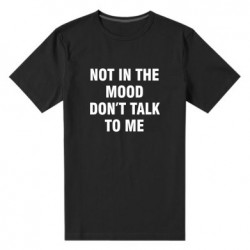 Мужские стрейчевые футболки