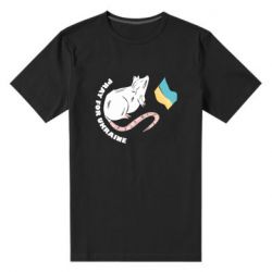 Мужские стрейчевые футболки