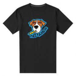 Мужские стрейчевые футболки