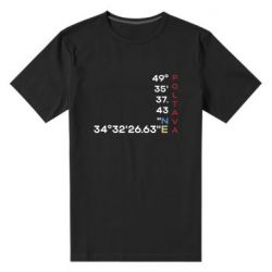 Мужские стрейчевые футболки