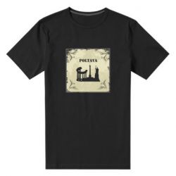 Мужские стрейчевые футболки