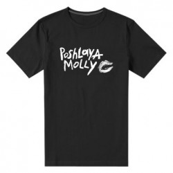 Мужские стрейчевые футболки