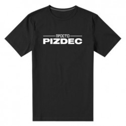 Чоловічі футболки стрейчеві