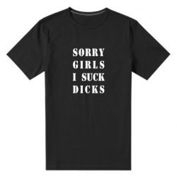 Мужские стрейчевые футболки