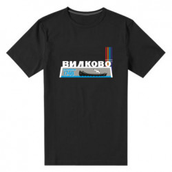 Чоловічі футболки стрейчеві