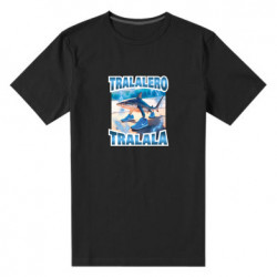 Мужские стрейчевые футболки