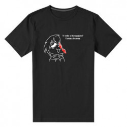 Мужские стрейчевые футболки