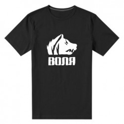 Чоловічі футболки стрейчеві