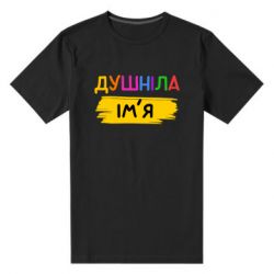 Чоловічі футболки стрейчеві