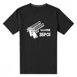 Мужские стрейчевые футболки