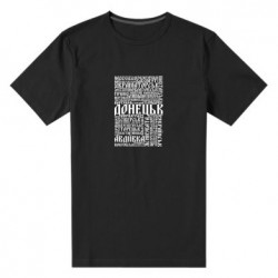 Чоловічі футболки стрейчеві