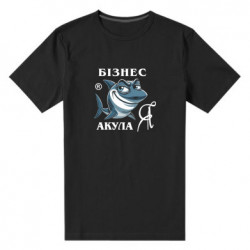 Мужские стрейчевые футболки