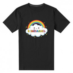 Чоловічі футболки стрейчеві