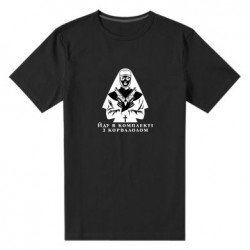 Чоловічі футболки стрейчеві