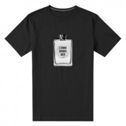 Мужские стрейчевые футболки