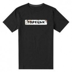 Мужские стрейчевые футболки