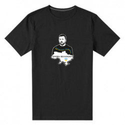 Мужские стрейчевые футболки