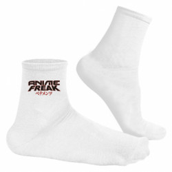 Носки мужские