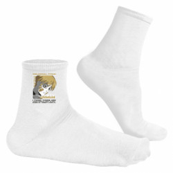 Шкарпетки чоловічі