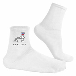 Шкарпетки чоловічі