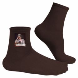 Носки мужские