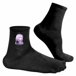 Мужские носки Cute Castorice - FATLINE Мужские носки Cute Castorice