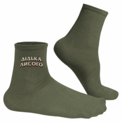 Носки мужские