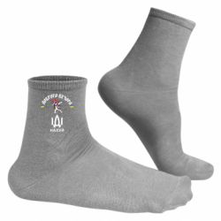 Чоловічі шкарпетки Доброго вечора, пес Патрон, іди нах*й - FATLINE Чоловічі шкарпетки Доброго вечора, пес Патрон, іди нах*й