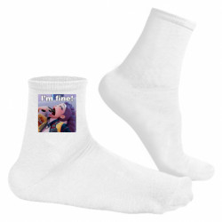 Шкарпетки чоловічі