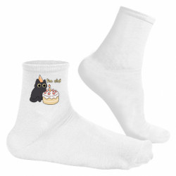 Носки мужские