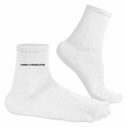 Шкарпетки чоловічі