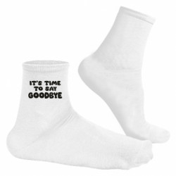 Шкарпетки чоловічі