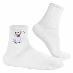 Мужские носки Капибара Буу - FATLINE Мужские носки Капибара Буу