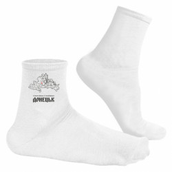 Носки мужские