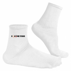 Носки мужские