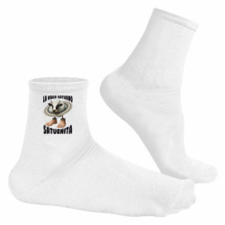 Шкарпетки чоловічі