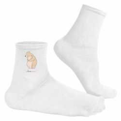 Носки мужские